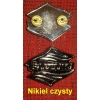 Emblemat ozdoba na śruby nikiel połysk (id: 709)